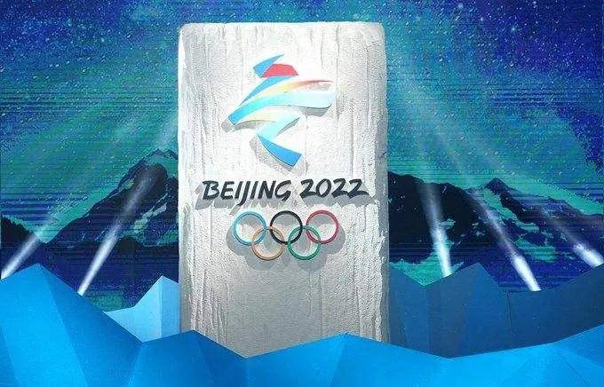 冬奧會，2022年第一場流量盛宴 科技 第1張