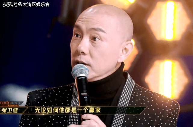 杨宗纬|《追光吧》张卫健：一代人终将老去，总有人正年轻