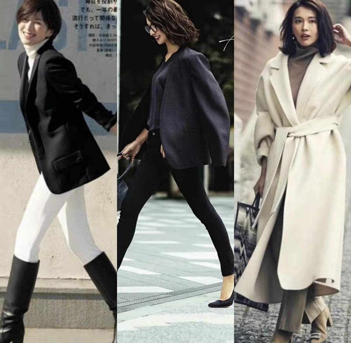 春意 今冬怎么穿更减龄？试试“基础款+春意感元素”，时髦又洋气