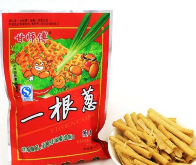 因为|“已停产”的13种童年零食，吃过8种是“叔叔阿姨”，证明老了