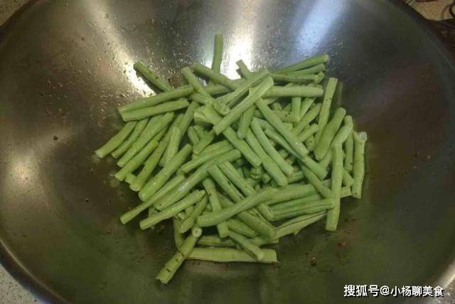 豆荚怎么蒸 c0cfa81d95994c41b384a7cdd622ba70.jpeg