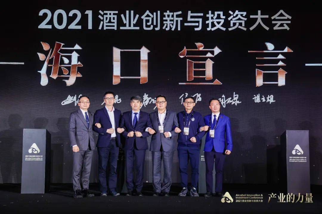 海南是另一种“逻辑”｜记忆虫洞·年度盘点②