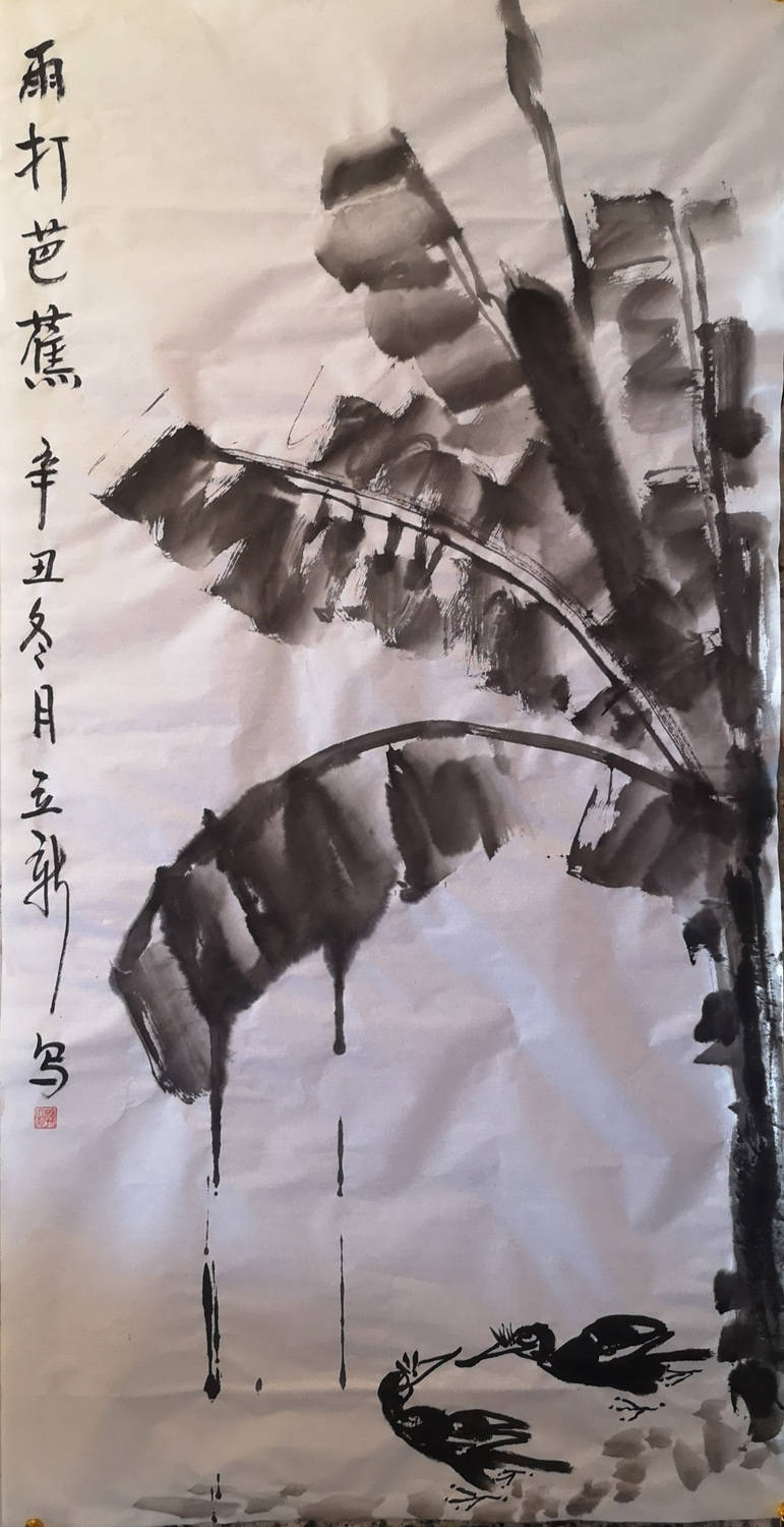 自幼酷爱国画艺术,2017年起,师从刘继红老师,系统学习大写意花鸟画.