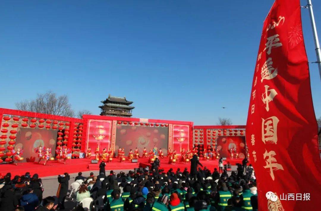 景點免費開放 山西平遙古城20餘項年俗活動慶春節_中國_文化_晉中