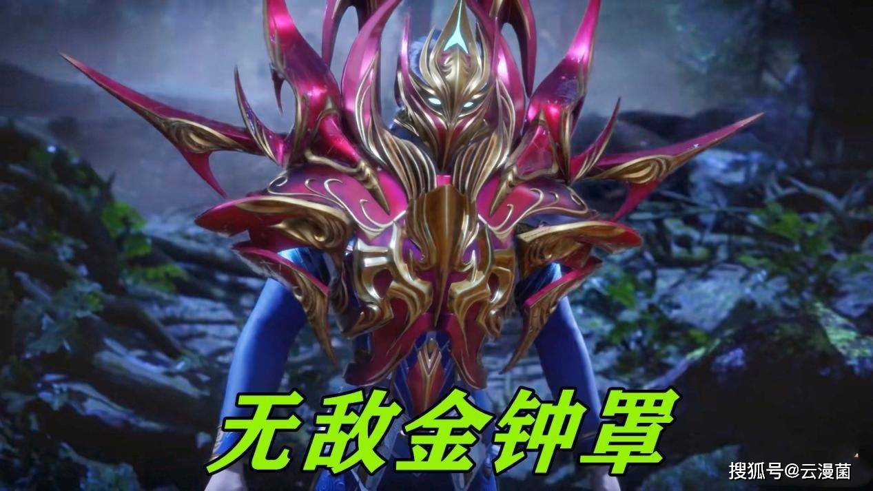 用毒是唐三的看家本事,而八蛛矛其实就因为来自人面魔蛛而存在一定的