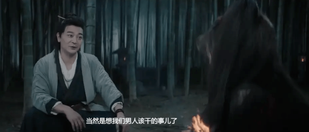 角色|上映后热度第一，这部网大神作，柳岩性感装抢镜，但不是唯一看点