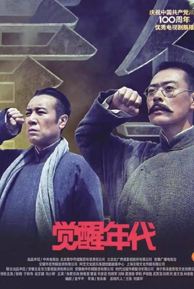 角色|律师，春节宅家看剧指南