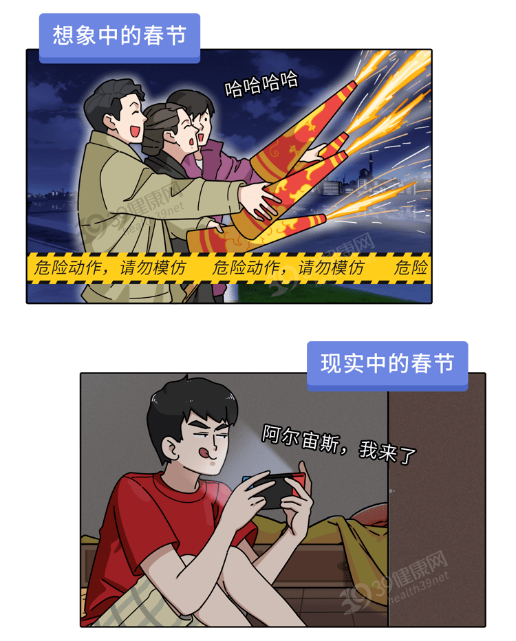 115f1b3e97eb478d9063ff041b6a7db3.png