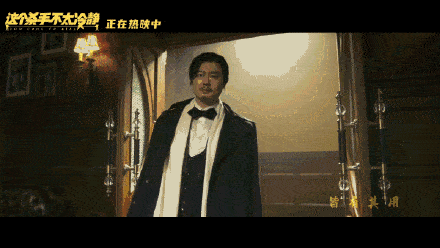 应景|?#这个杀手不太冷静和天才白痴梦适配度# 好演员就该给我火