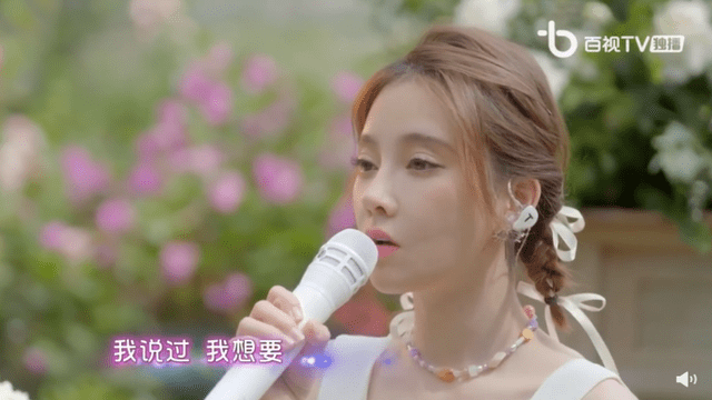 光芒|大年初三，冯提莫献唱《光》，愿大家都能找到自己心里的那片光！