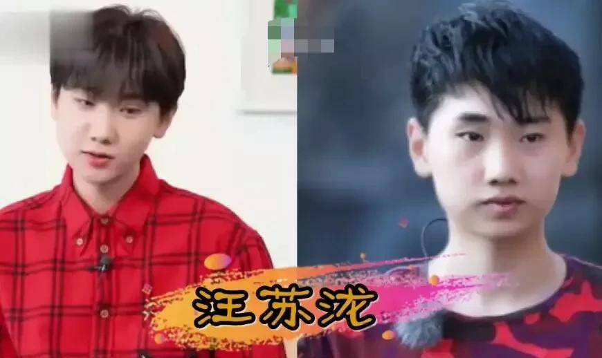 事情男星卸妆后让粉丝不敢认，千玺变大叔，看到肖战：不愧是素颜男神