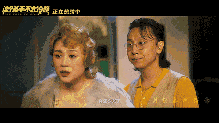 应景|?#这个杀手不太冷静和天才白痴梦适配度# 好演员就该给我火