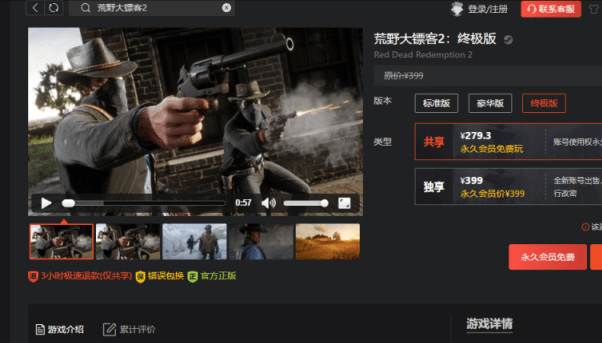 c48d20333ab042fb875ef15cc11d9c61.png