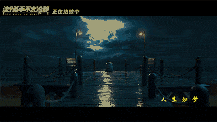 应景|?#这个杀手不太冷静和天才白痴梦适配度# 好演员就该给我火