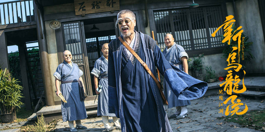 喜剧|《这个杀手不太冷静》票房越高，我越为国产喜剧感到悲哀