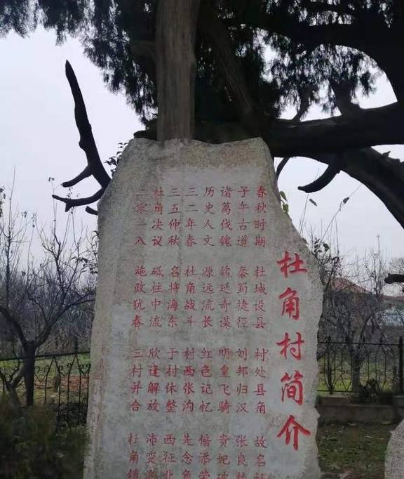 西安秦岭神秘的千年古村落，电视剧装台的取景地，还藏有神秘石像