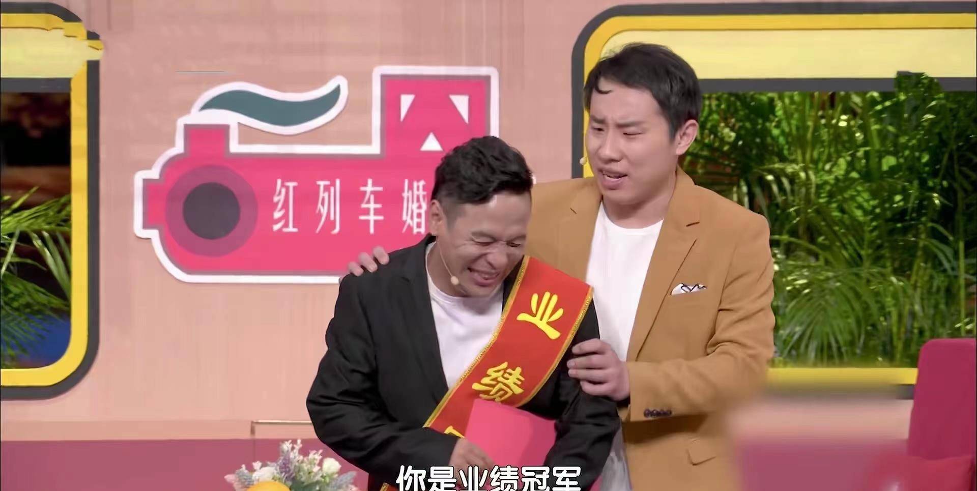 电影|北京春晚：baby失策落下风，关晓彤长腿，难敌王鸥万种风情