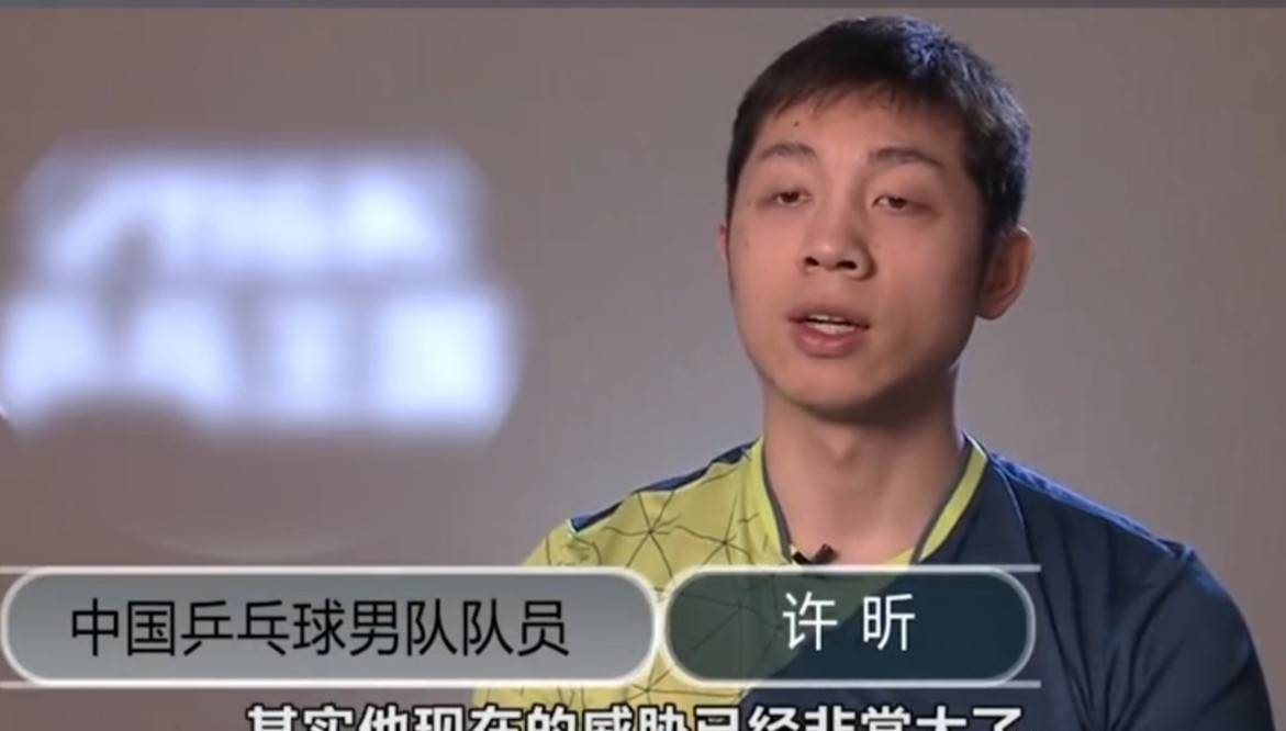 原创李隽分析日乒跟国乒的真正差距以及日本乒乓球进步神速的秘密