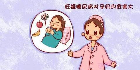 补充|新生儿血糖低，问题可能出在哪儿呢？要反推妈妈孕期饮食情况