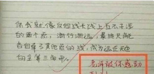 12a4c8a3d7524423a44f8cb365b9d19a.jpeg