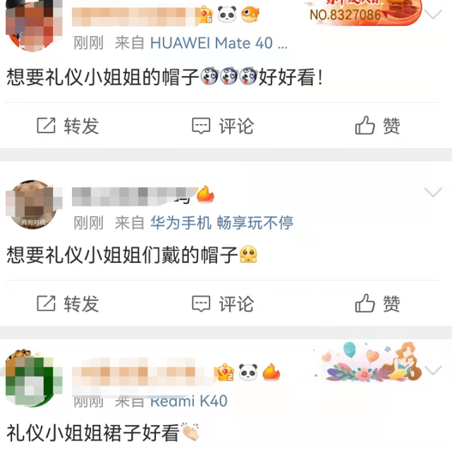 设计 冬奥会开幕式太长脸！礼仪小姐同款虎头帽大爆火，志愿者穿搭好潮