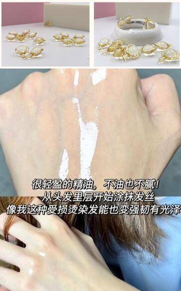 发型告别扁油塌，特别是头发有这“3个”特征的女生，真的很土！