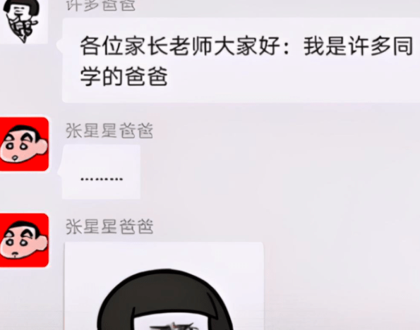 edd168c09bd34927941845ac13ac5907.png
