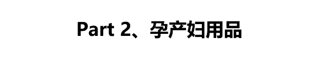 文章配图-5