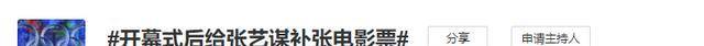 狙击手|2022春节档新片总票房破50亿《狙击手》排片逆势上涨