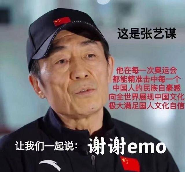 狙击手|张艺谋热搜“爆”了！《狙击手》好评如潮，排片请火速安排上！