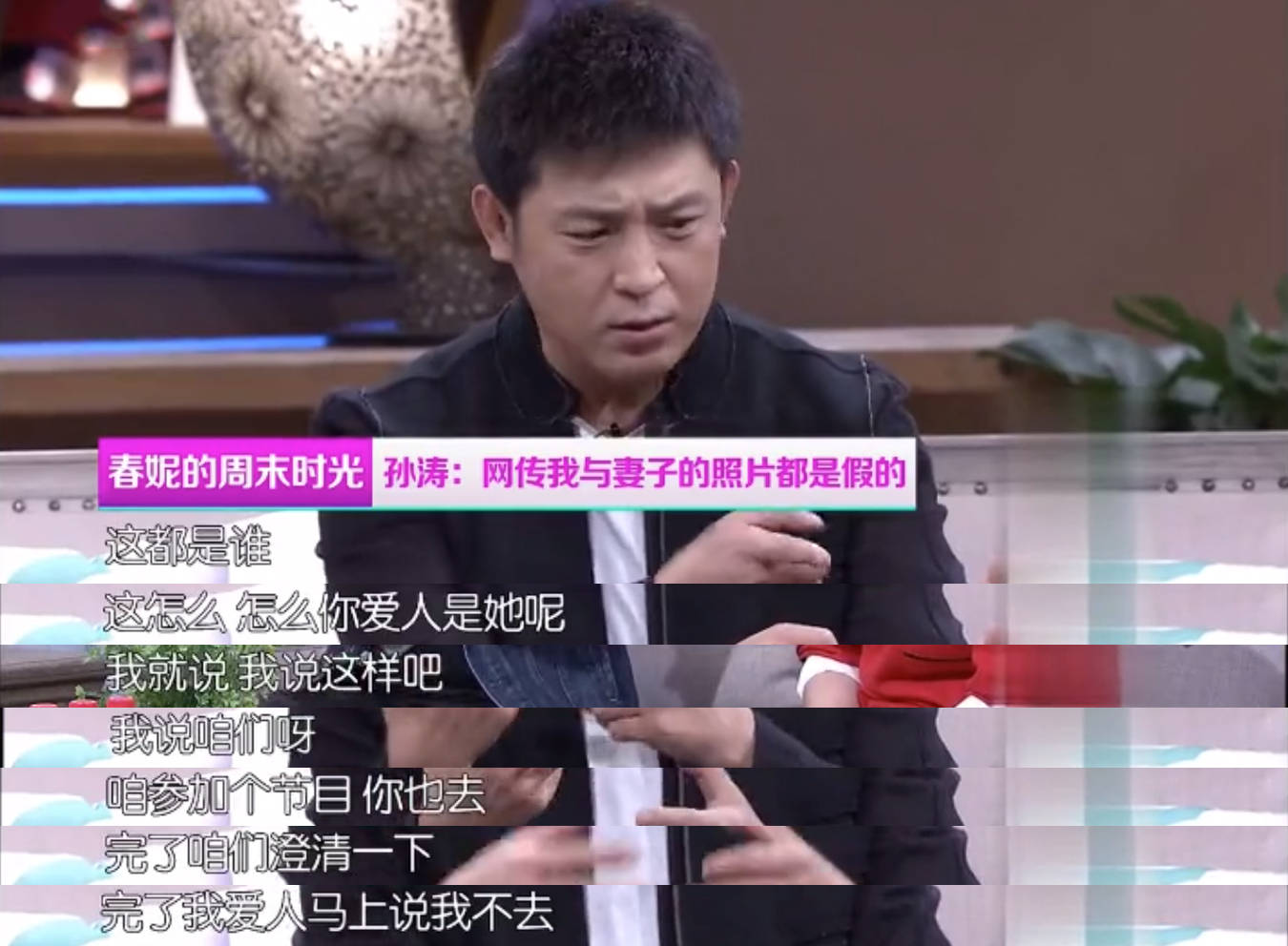 俞晓冬追债者令你有家难回