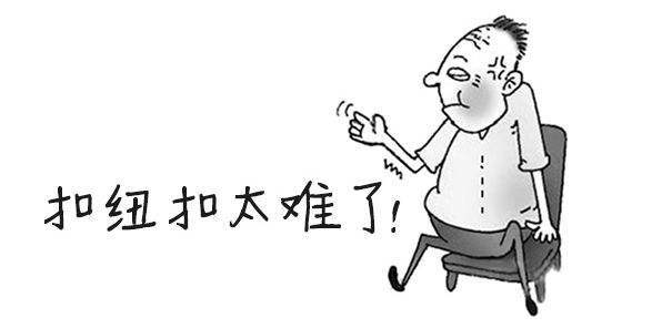399d725f388442b194d7f8a51abffa01.jpeg