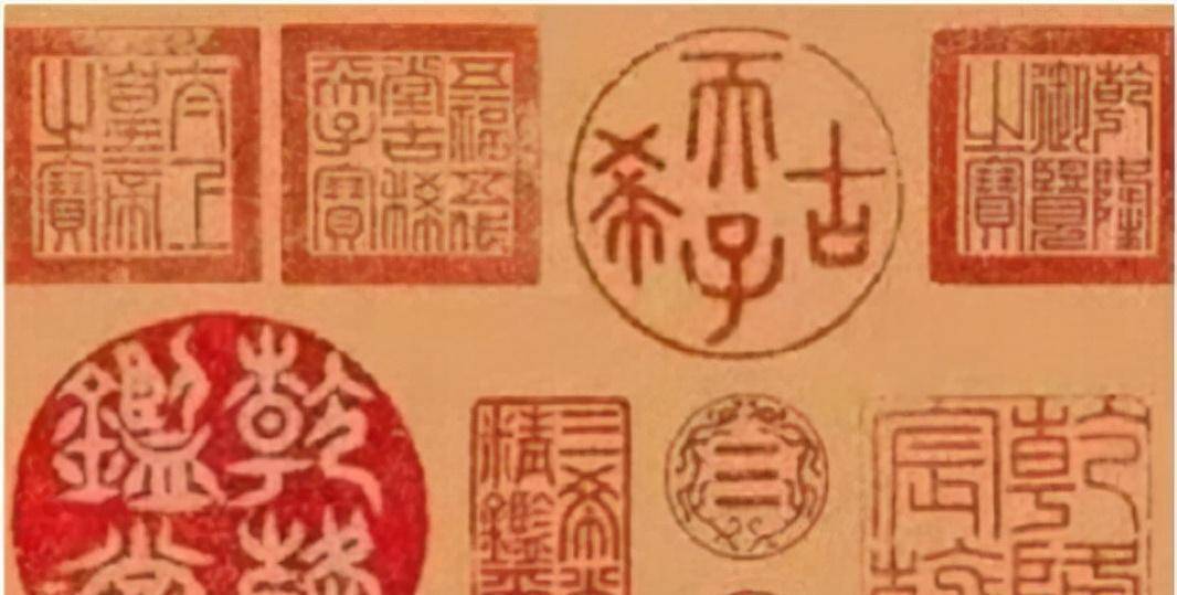 霊獣献瑞】古獣 ラオス 老挝 水凍 印材 落款 遊印 雅号 書 【公式通販】