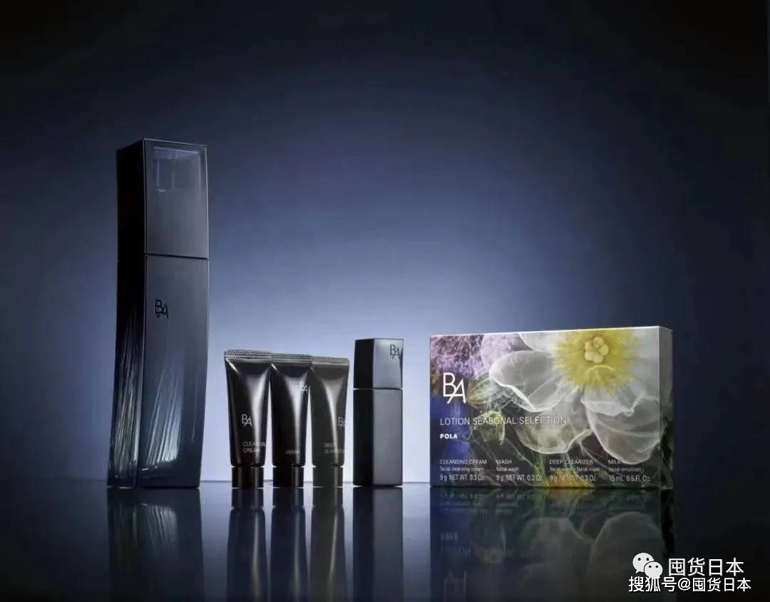 亮点2022新品合集！今年的防晒才是最大亮点，小金瓶安耐晒小金管怡丽丝尔再升级！