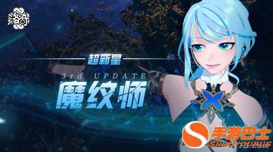 星尘|新主线！新才能！新系统！2021年的《洛奇》都经历了啥 ？