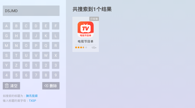 98ed5fe2605b40d7976f9626e888c1e2.png