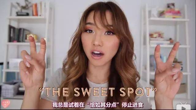 饮食|微胖女孩怎样做瘦得快?10个超实用方法总结