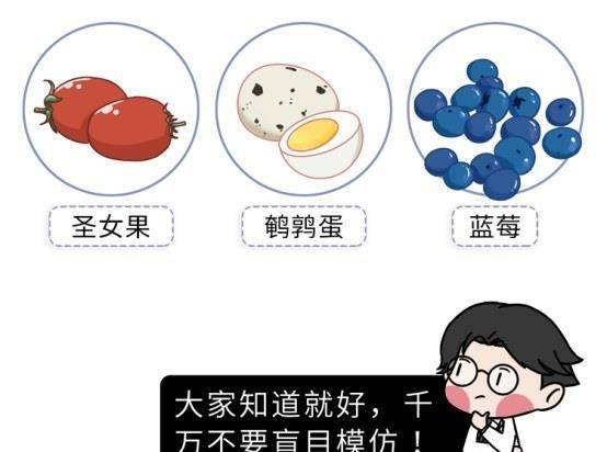 分分钟|望周知：5种食物若放进微波炉，分分钟爆炸、致残