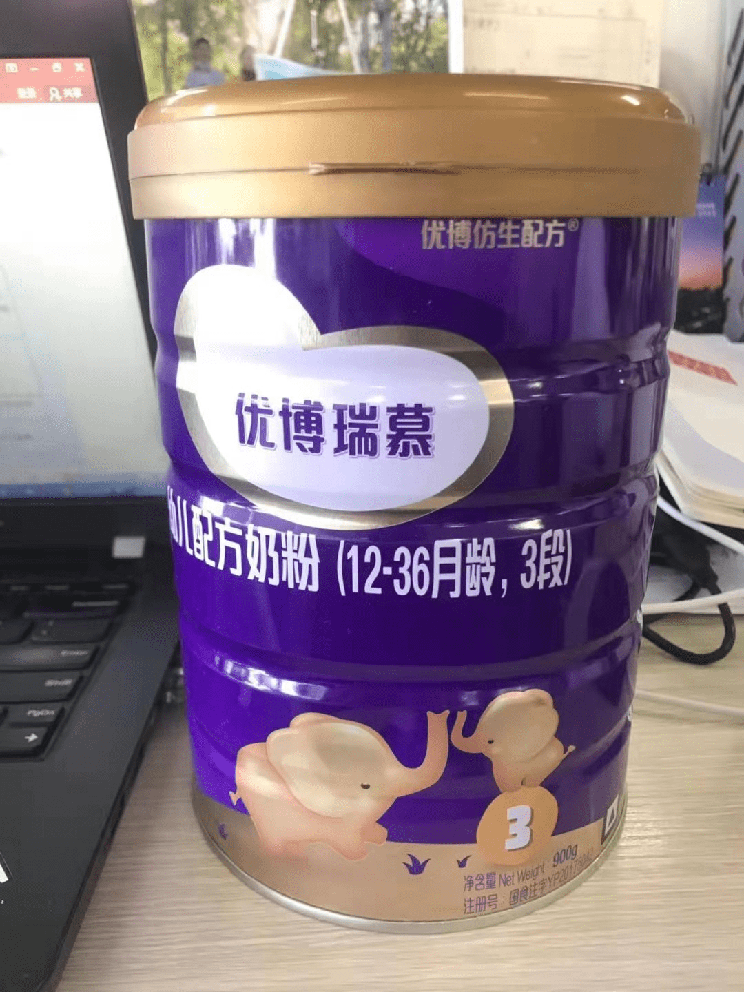 豆奶粉补白蛋白吗