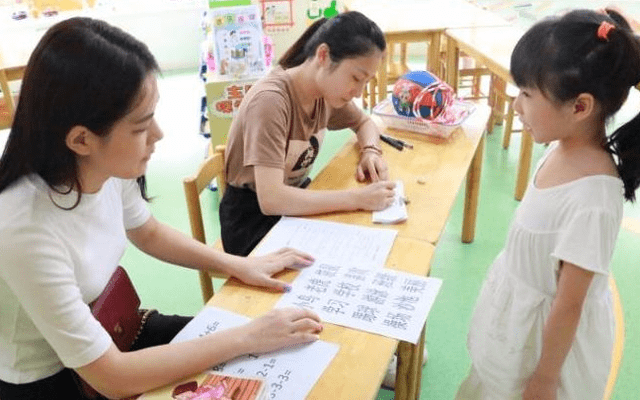 家长|幼儿园将迎来新变动，家长听后拍手称快，这幸福来得太突然