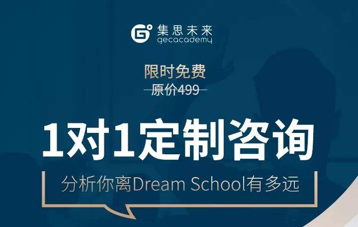 集思未来：为什么你一刷抖音就上头，停不下来？