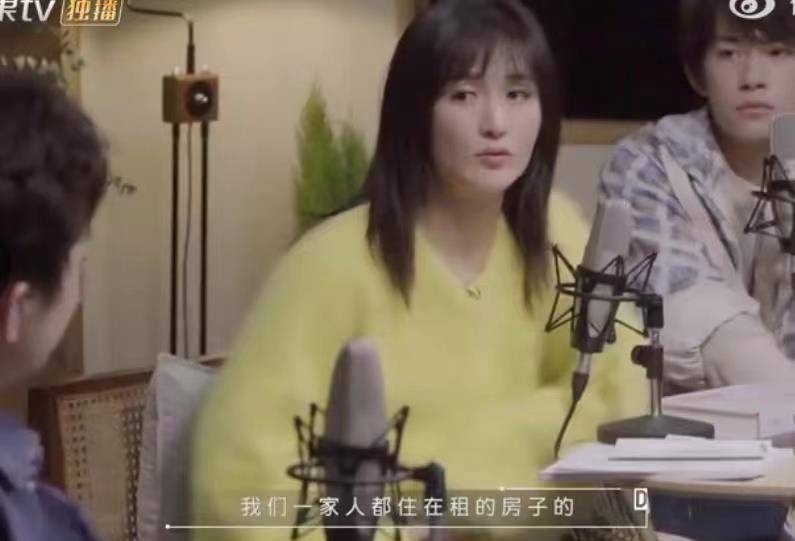 田书臣还和张嘉译是同班同学