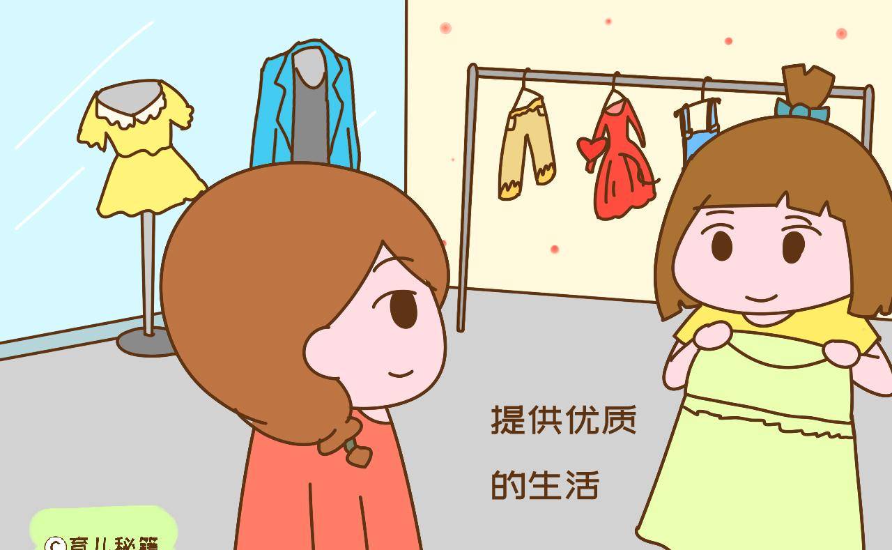 宝宝我们侧着再来一次好不好小说（今晚做到你哭着说不要）