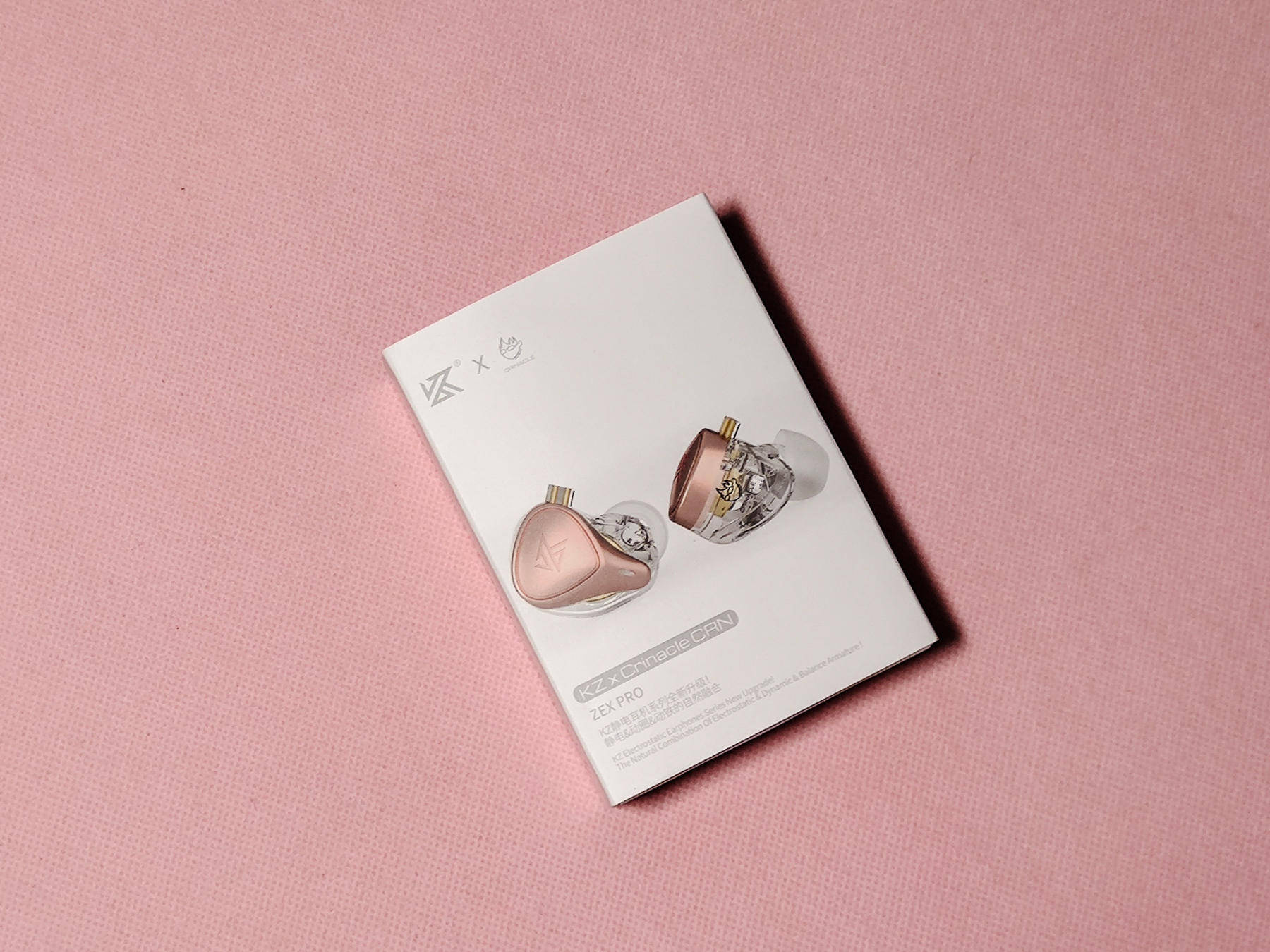 KZ玫瑰金有线耳机，静电耳机中极品，低调且不失内涵