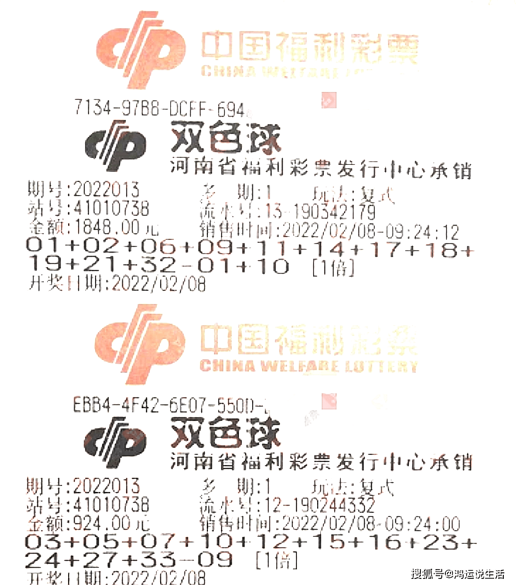 77a37b6deb9c4dca906dc74155a3e972.png