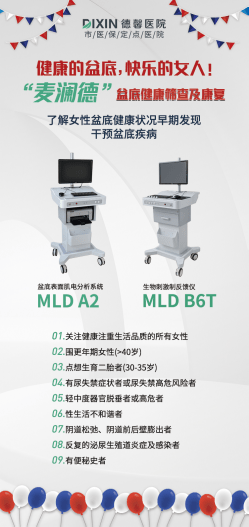 791ee5f97dca48bb9fb214cdcab7455f.png