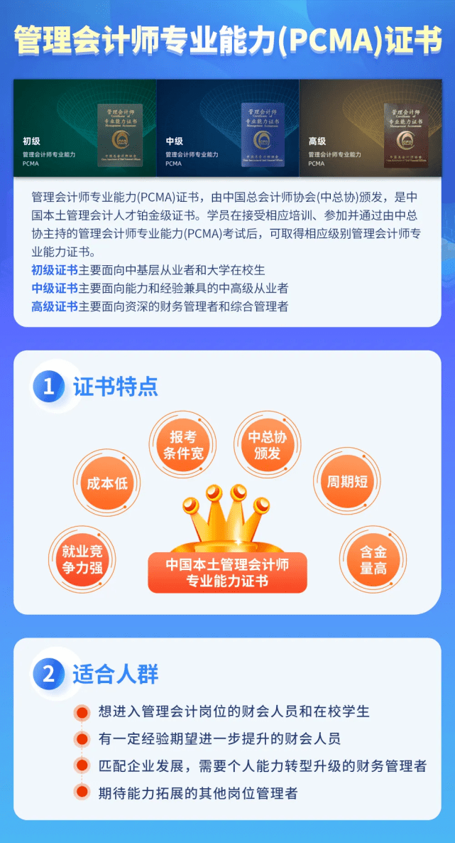 8debc22985c140a583b07ddcd4d65ad3.png