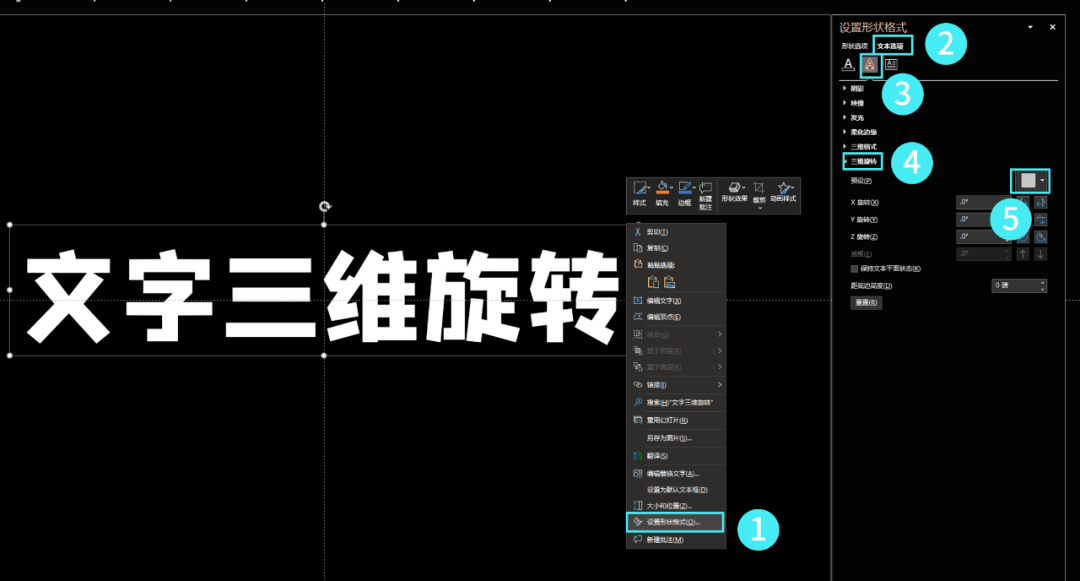 痛点几百万的地铁灯箱投放广告，竟然被抄袭拿去做PPT了