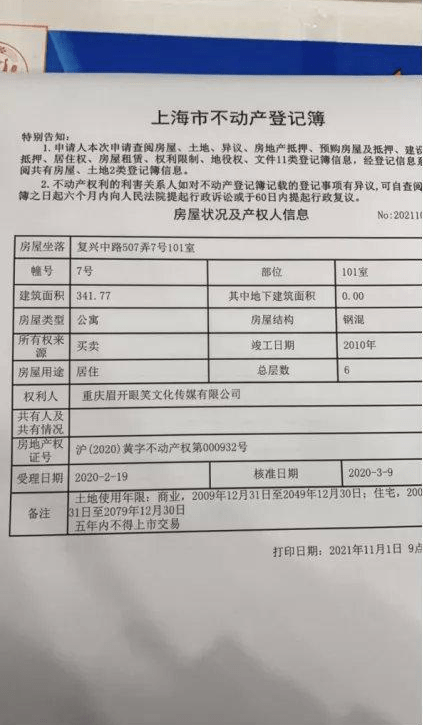 a0f9400fb6d04d1ab97319d19b12fbe0.png