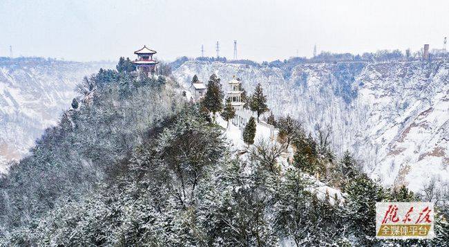 甘肅慶陽銀裝素裹小崆峒白雪皚皚若仙境